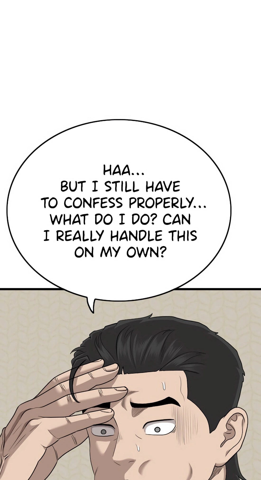 Read Bad Guy chapter 171 image 109 on Lezhin