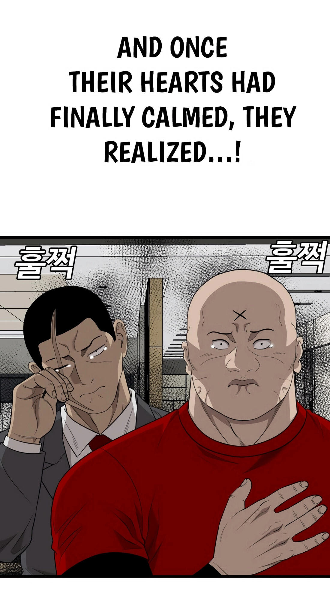 Read Bad Guy chapter 171 image 13 on Lezhin