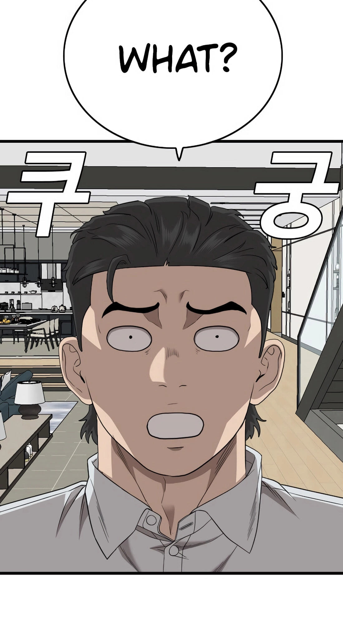 Read Bad Guy chapter 171 image 20 on Lezhin