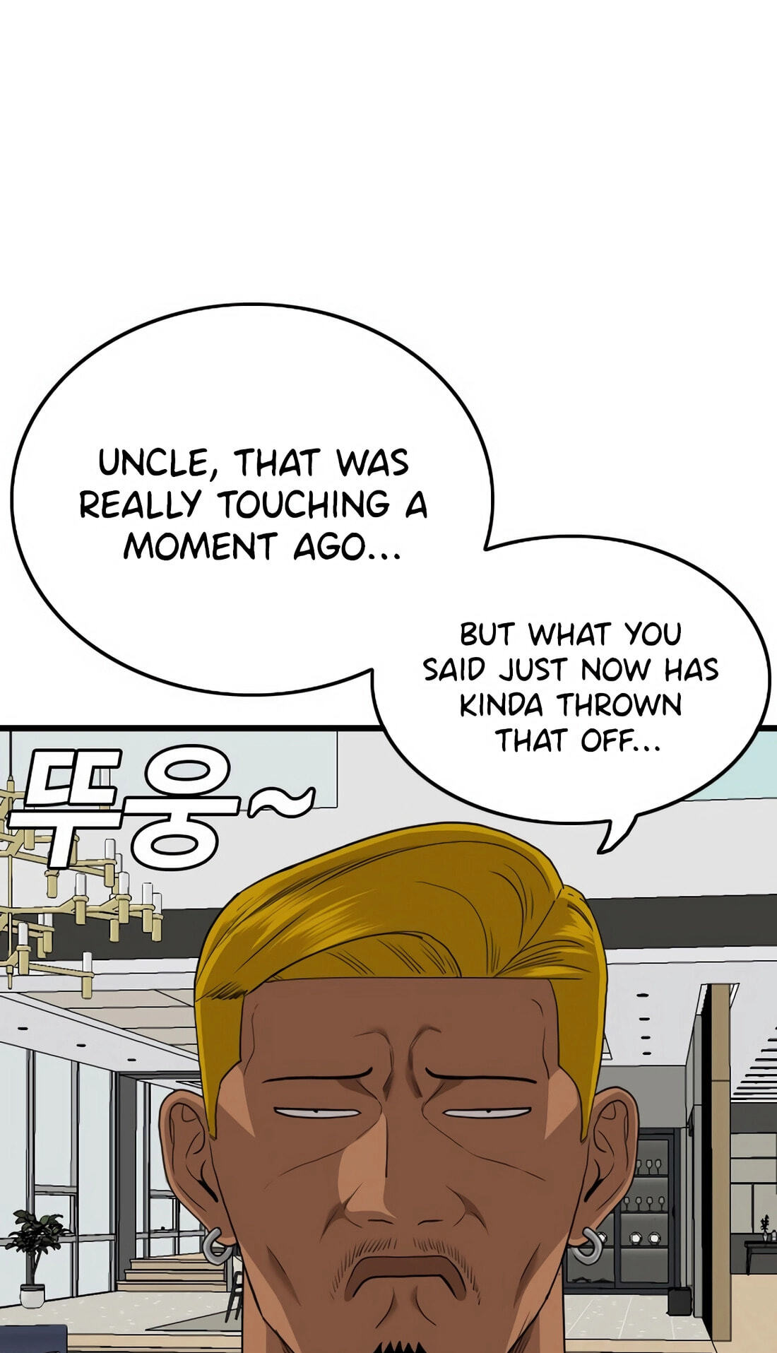 Read Bad Guy chapter 171 image 21 on Lezhin