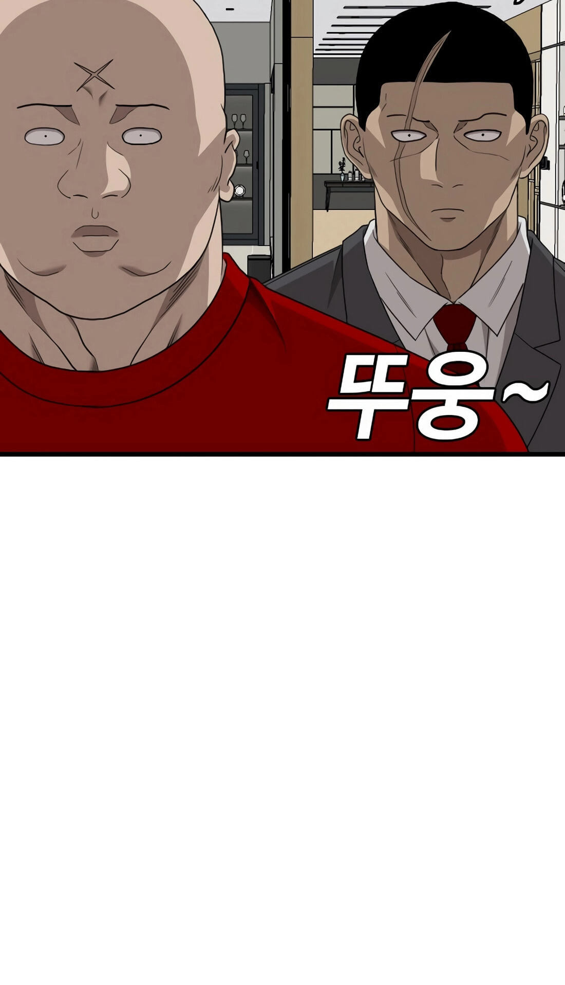 Read Bad Guy chapter 171 image 23 on Lezhin
