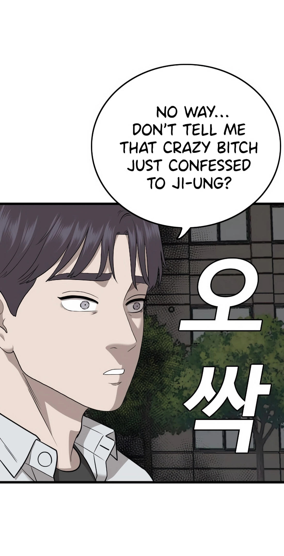 Read Bad Guy chapter 171 image 29 on Lezhin