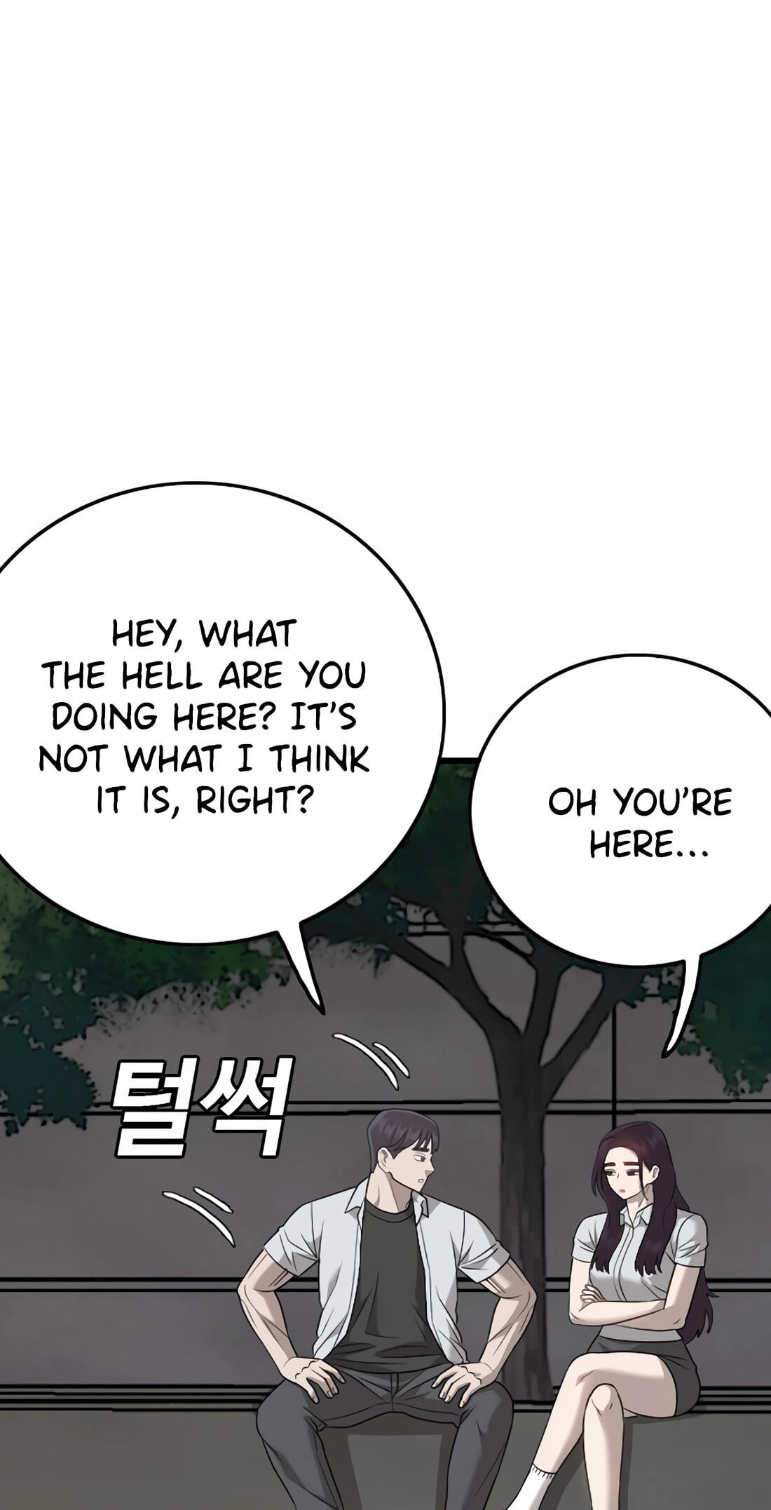Read Bad Guy chapter 171 image 30 on Lezhin