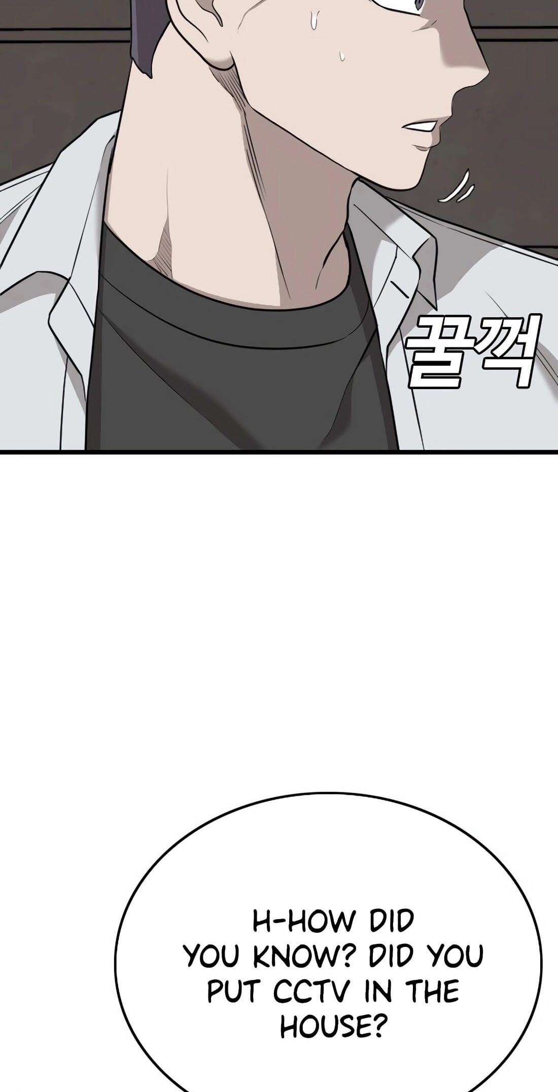 Read Bad Guy chapter 171 image 32 on Lezhin