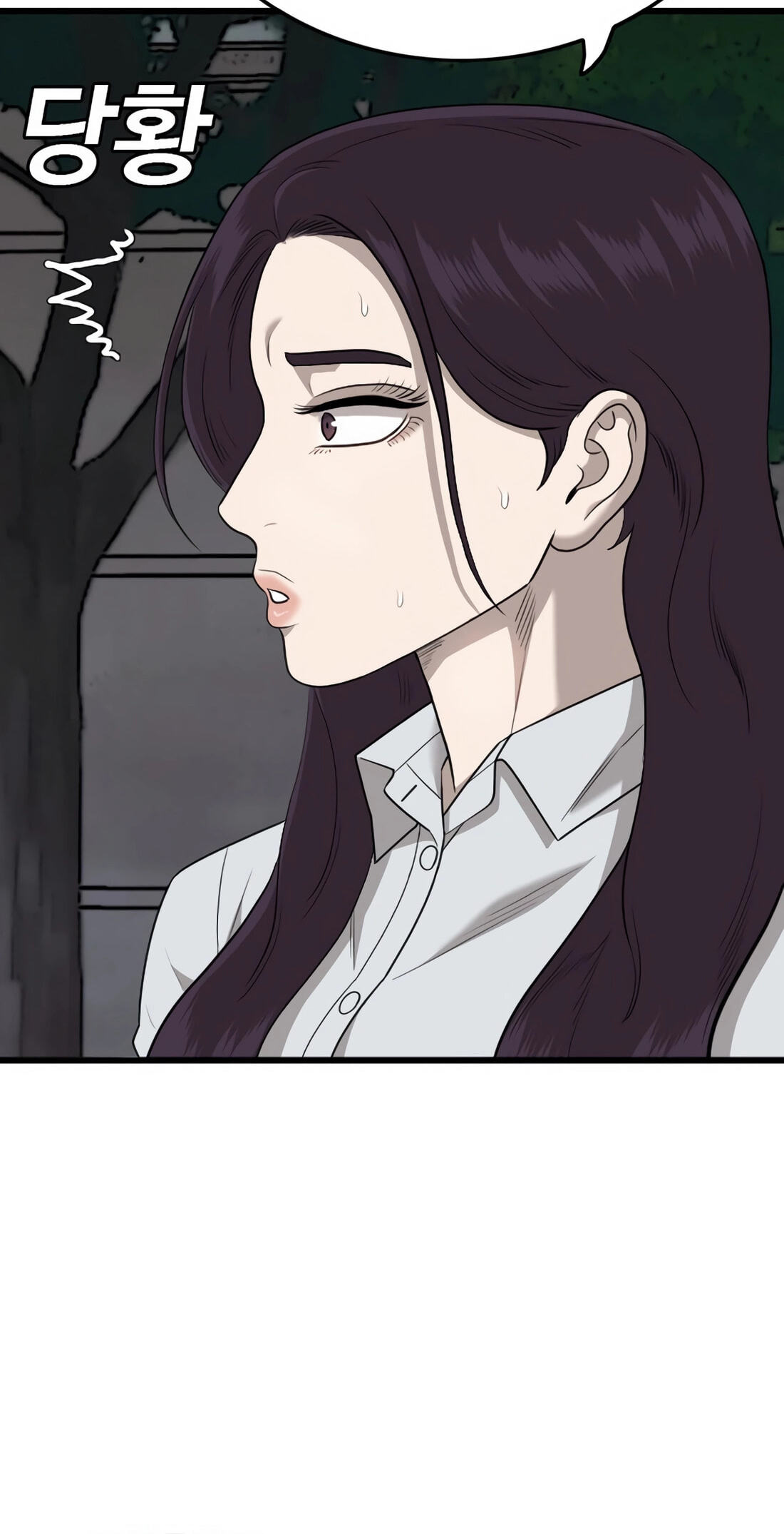 Read Bad Guy chapter 171 image 33 on Lezhin