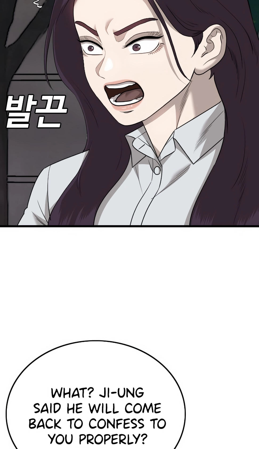 Read Bad Guy chapter 171 image 36 on Lezhin
