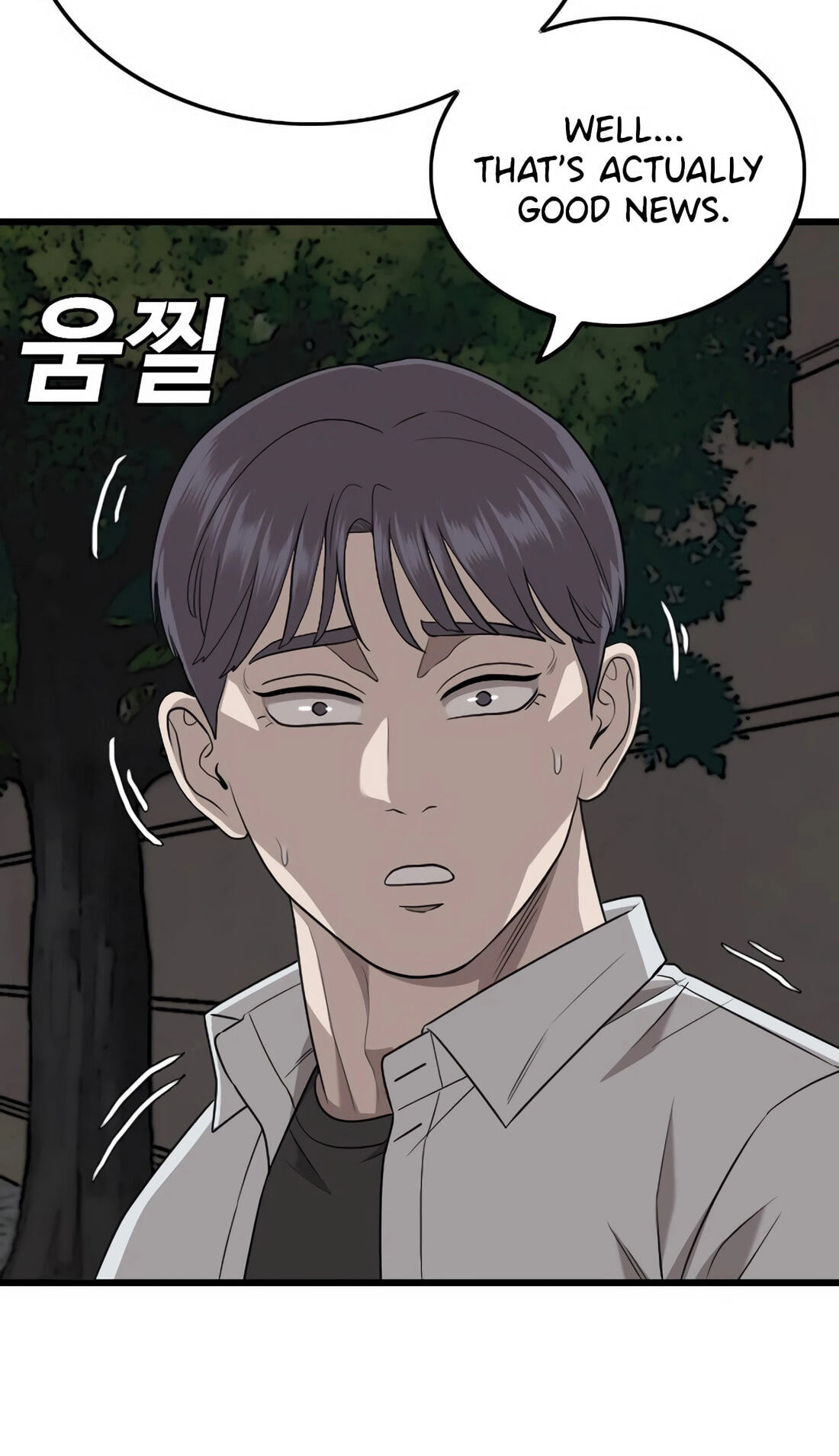 Read Bad Guy chapter 171 image 37 on Lezhin