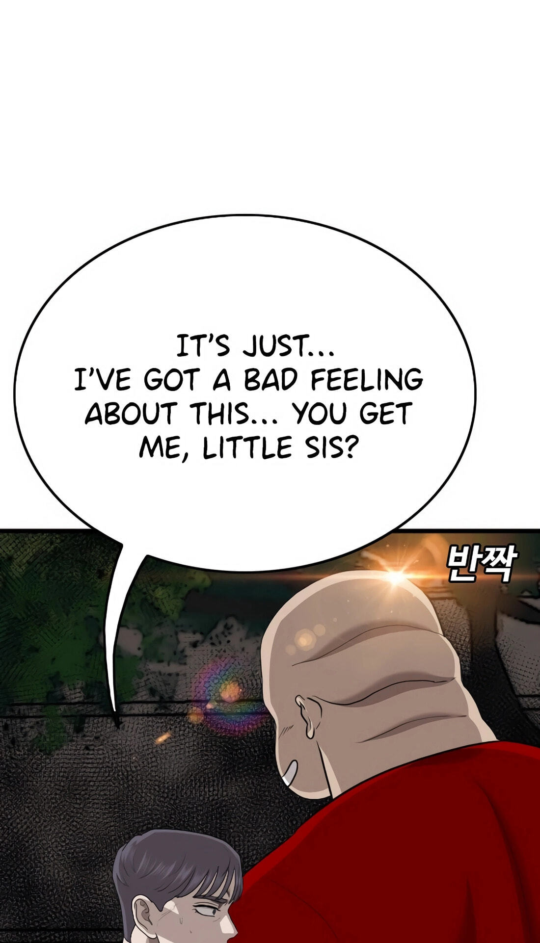 Read Bad Guy chapter 171 image 45 on Lezhin