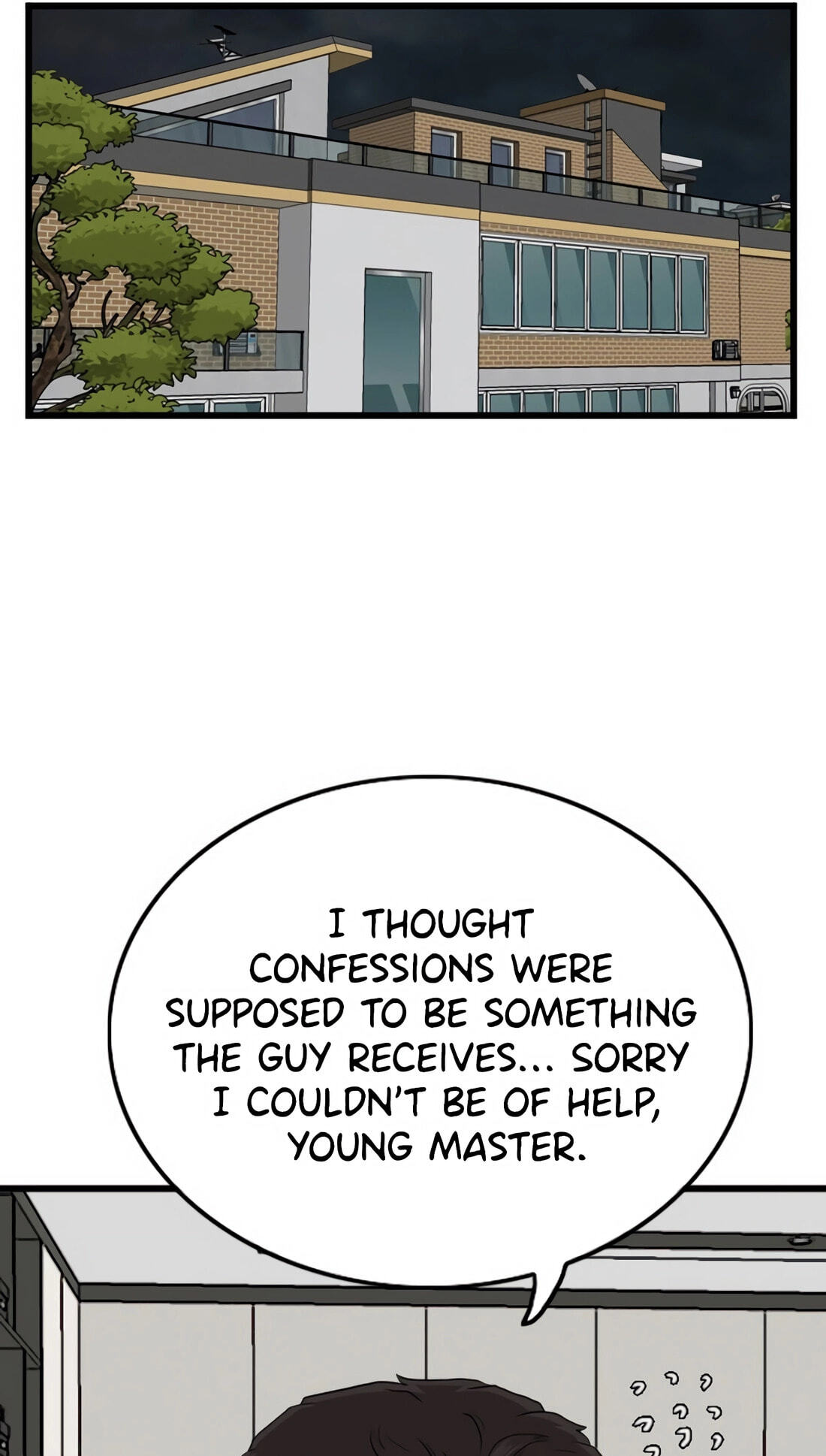 Read Bad Guy chapter 171 image 48 on Lezhin