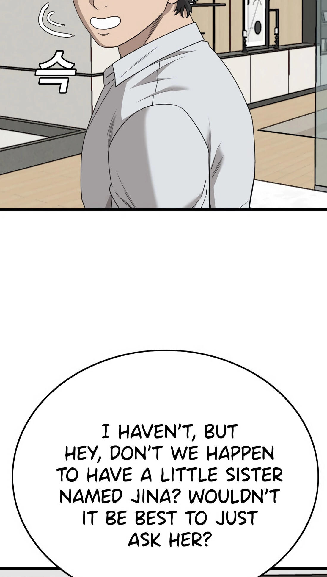 Read Bad Guy chapter 171 image 53 on Lezhin