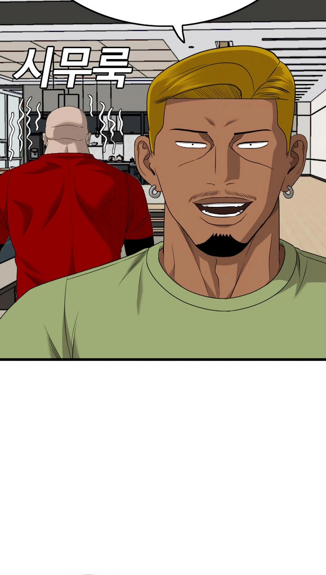 Read Bad Guy chapter 171 image 54 on Lezhin
