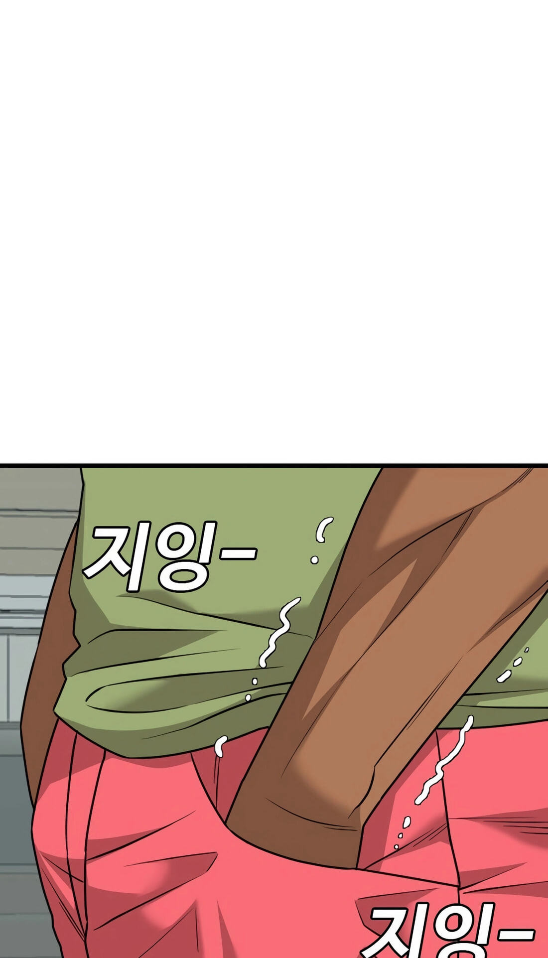 Read Bad Guy chapter 171 image 56 on Lezhin