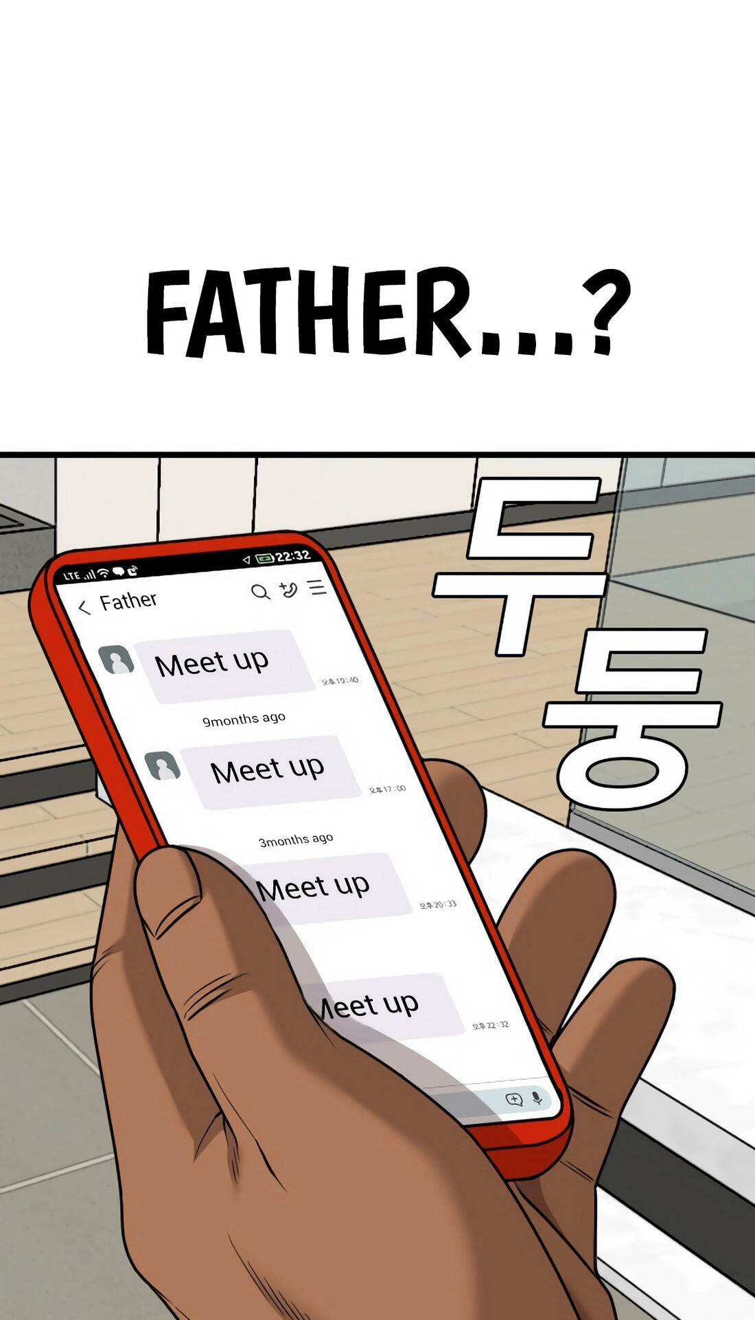 Read Bad Guy chapter 171 image 59 on Lezhin