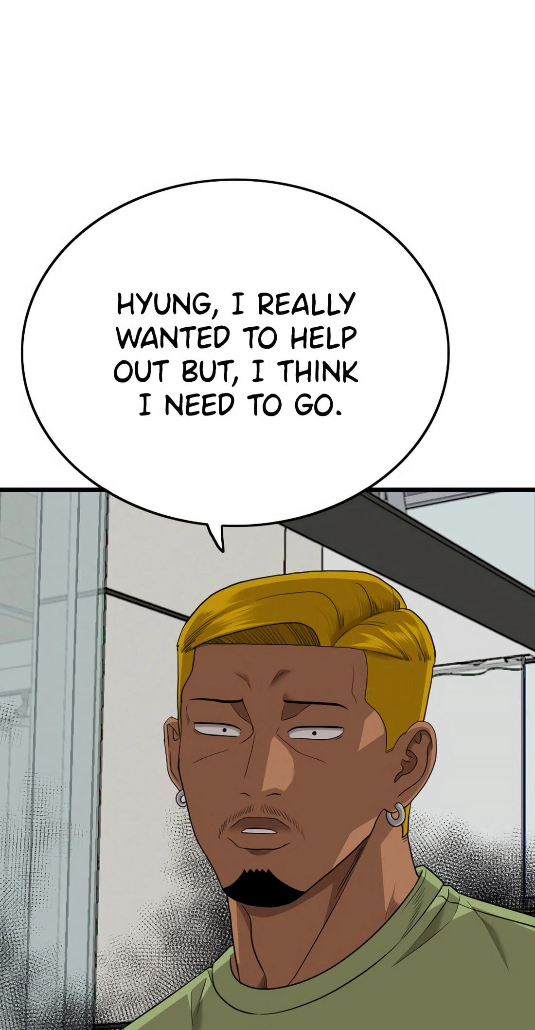 Read Bad Guy chapter 171 image 63 on Lezhin