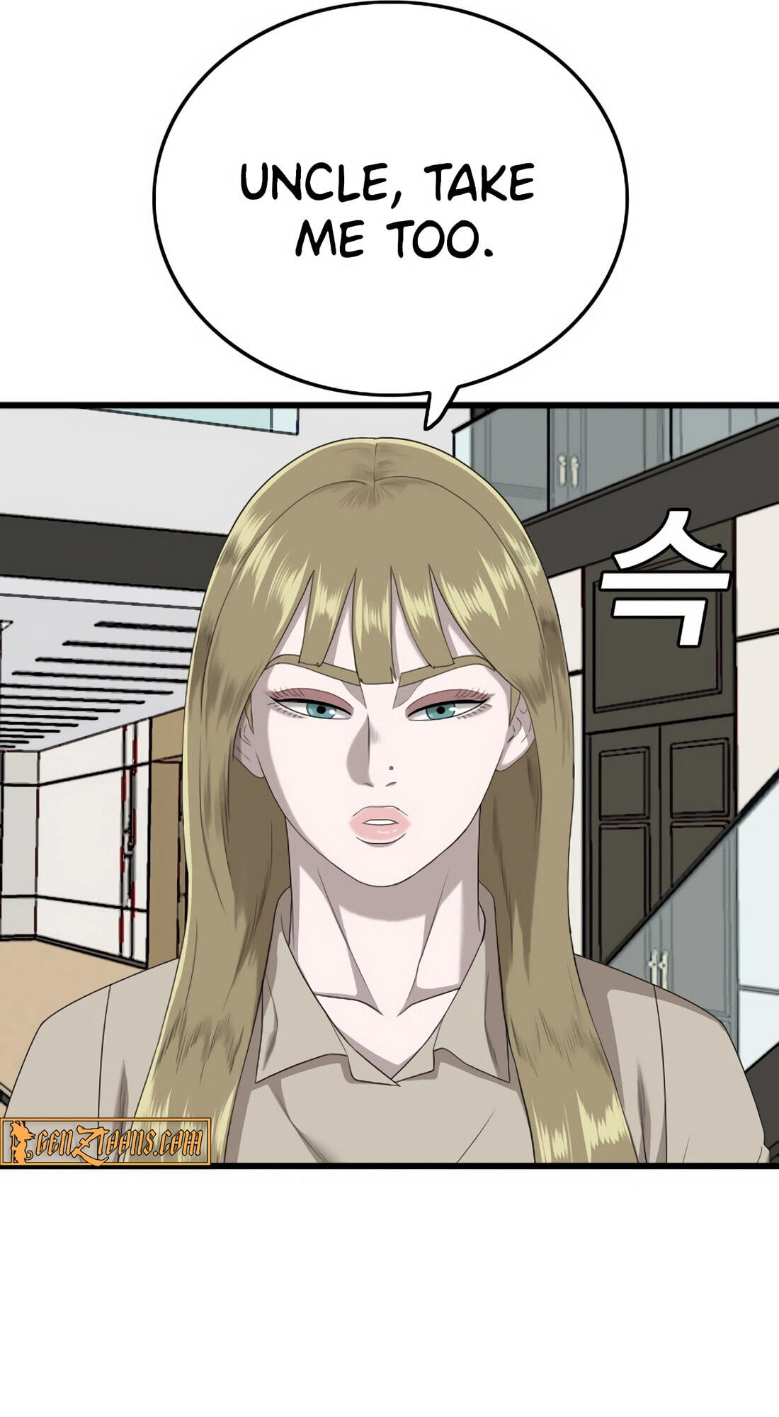 Read Bad Guy chapter 171 image 68 on Lezhin