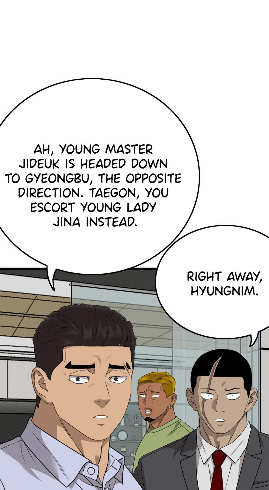Read Bad Guy chapter 171 image 69 on Lezhin