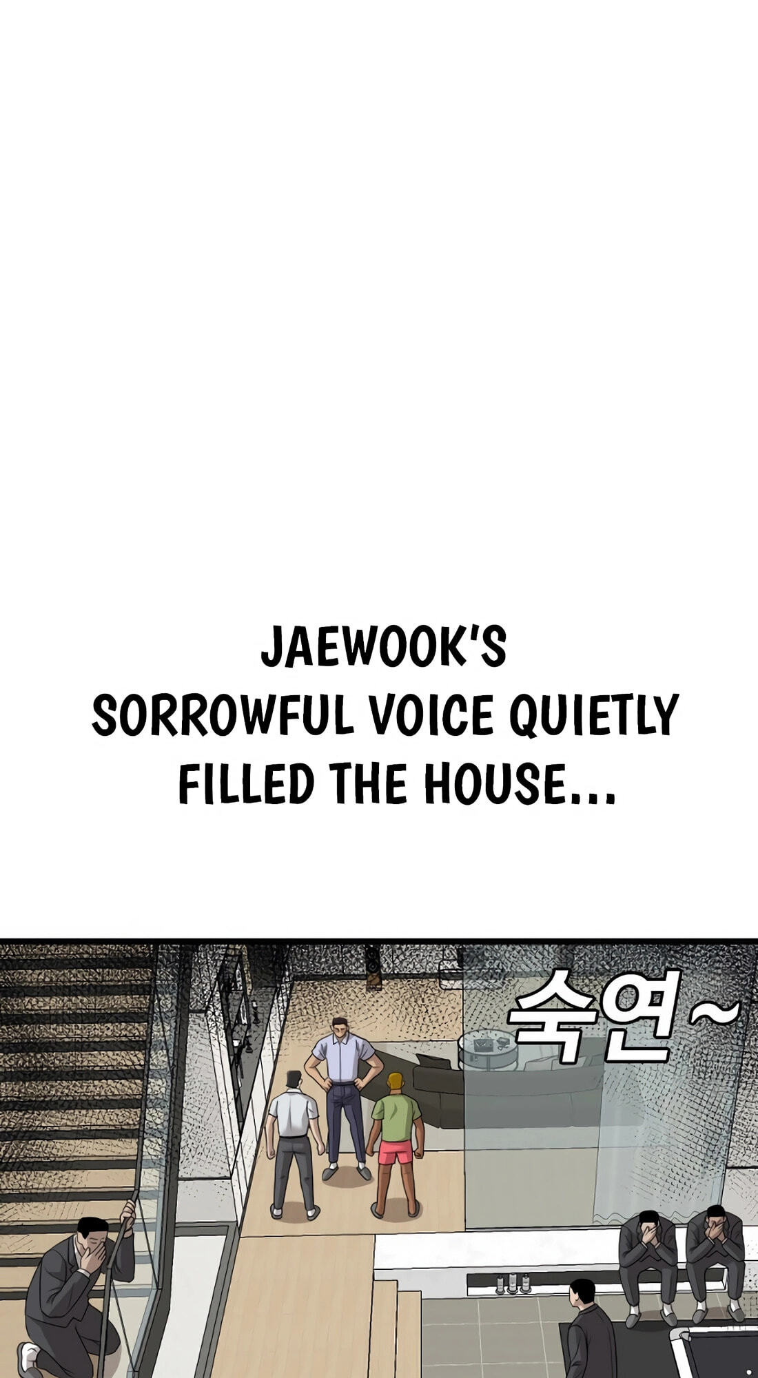 Read Bad Guy chapter 171 image 7 on Lezhin