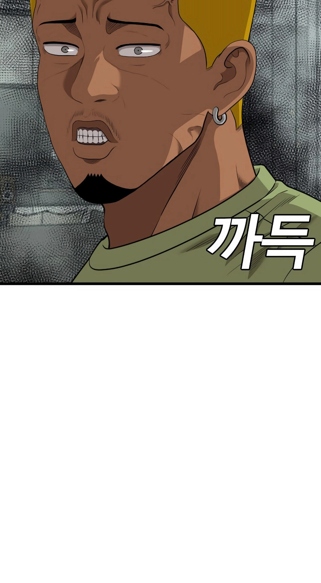 Read Bad Guy chapter 171 image 71 on Lezhin