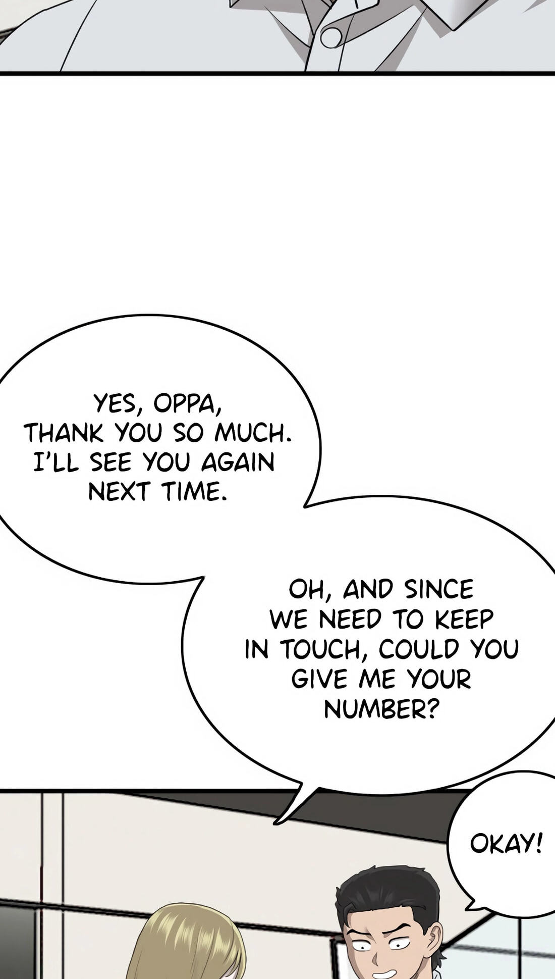 Read Bad Guy chapter 171 image 76 on Lezhin