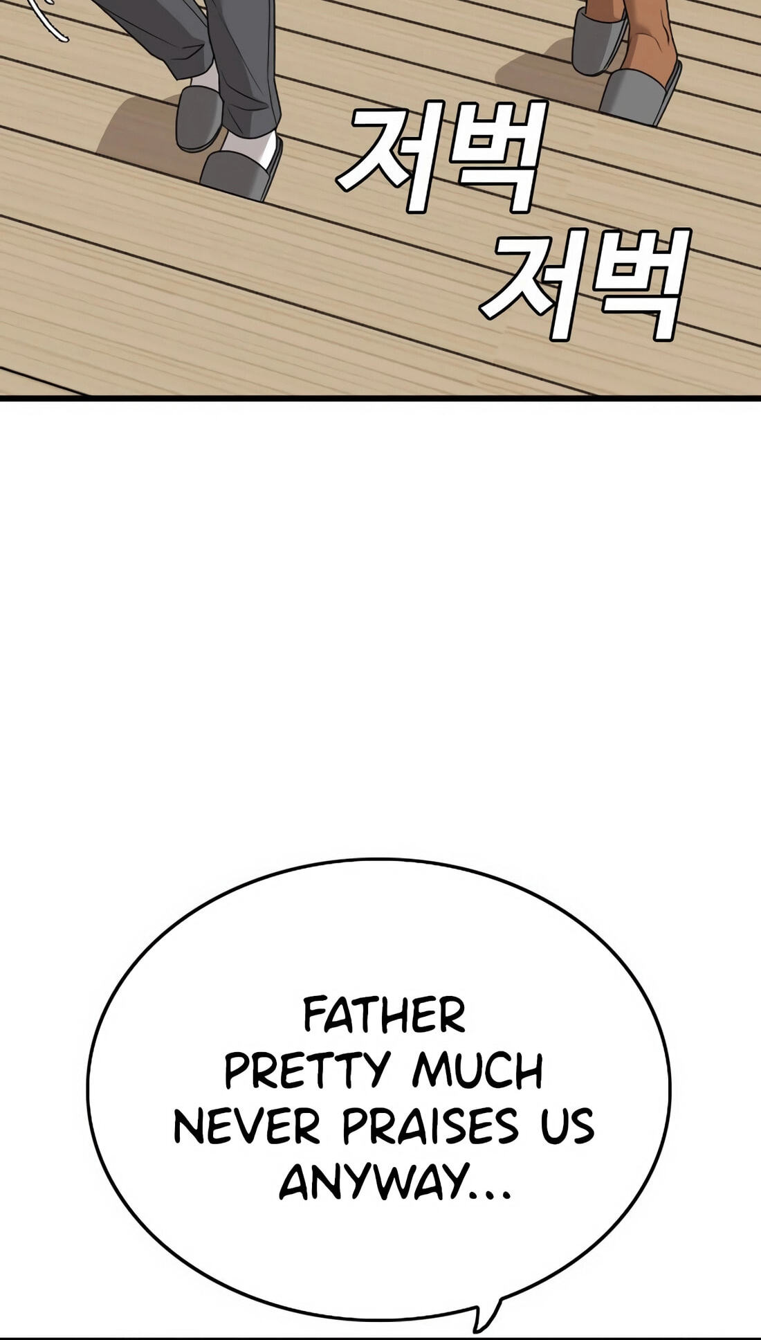 Read Bad Guy chapter 171 image 81 on Lezhin