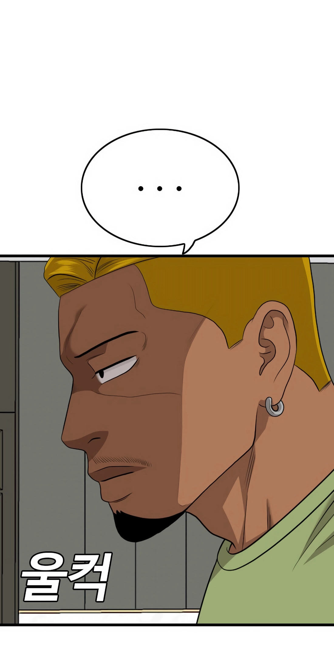 Read Bad Guy chapter 171 image 84 on Lezhin