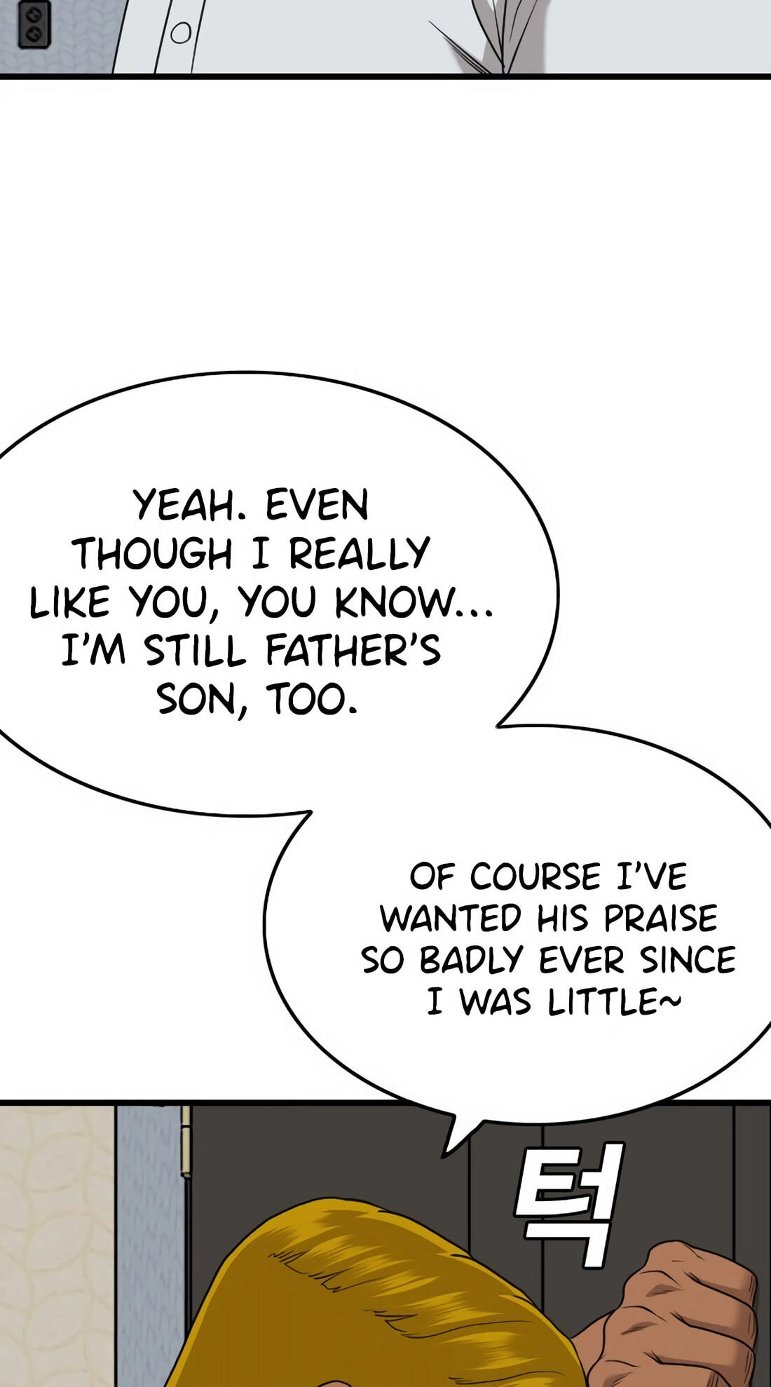 Read Bad Guy chapter 171 image 90 on Lezhin