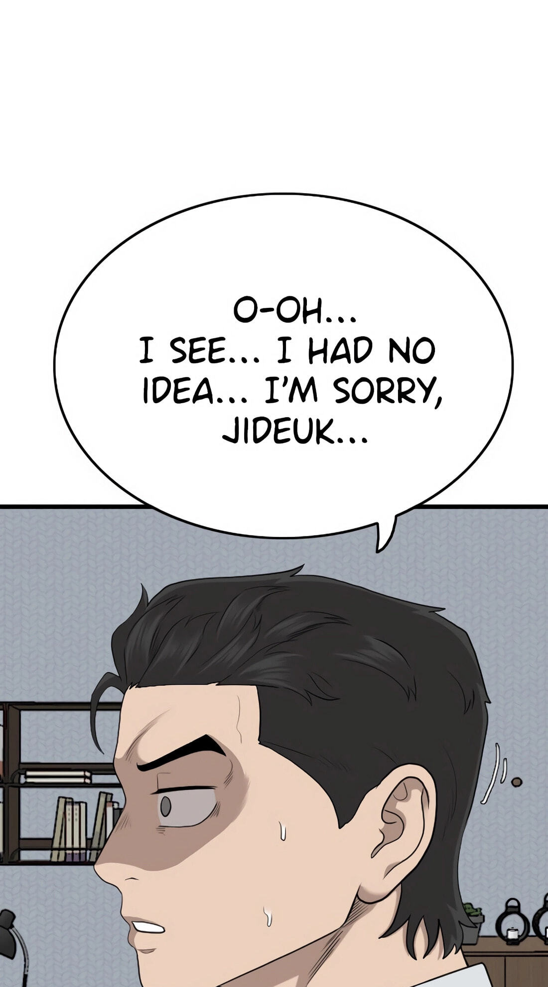 Read Bad Guy chapter 171 image 92 on Lezhin