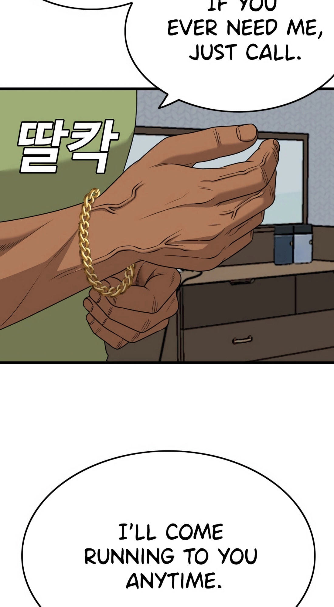 Read Bad Guy chapter 171 image 98 on Lezhin