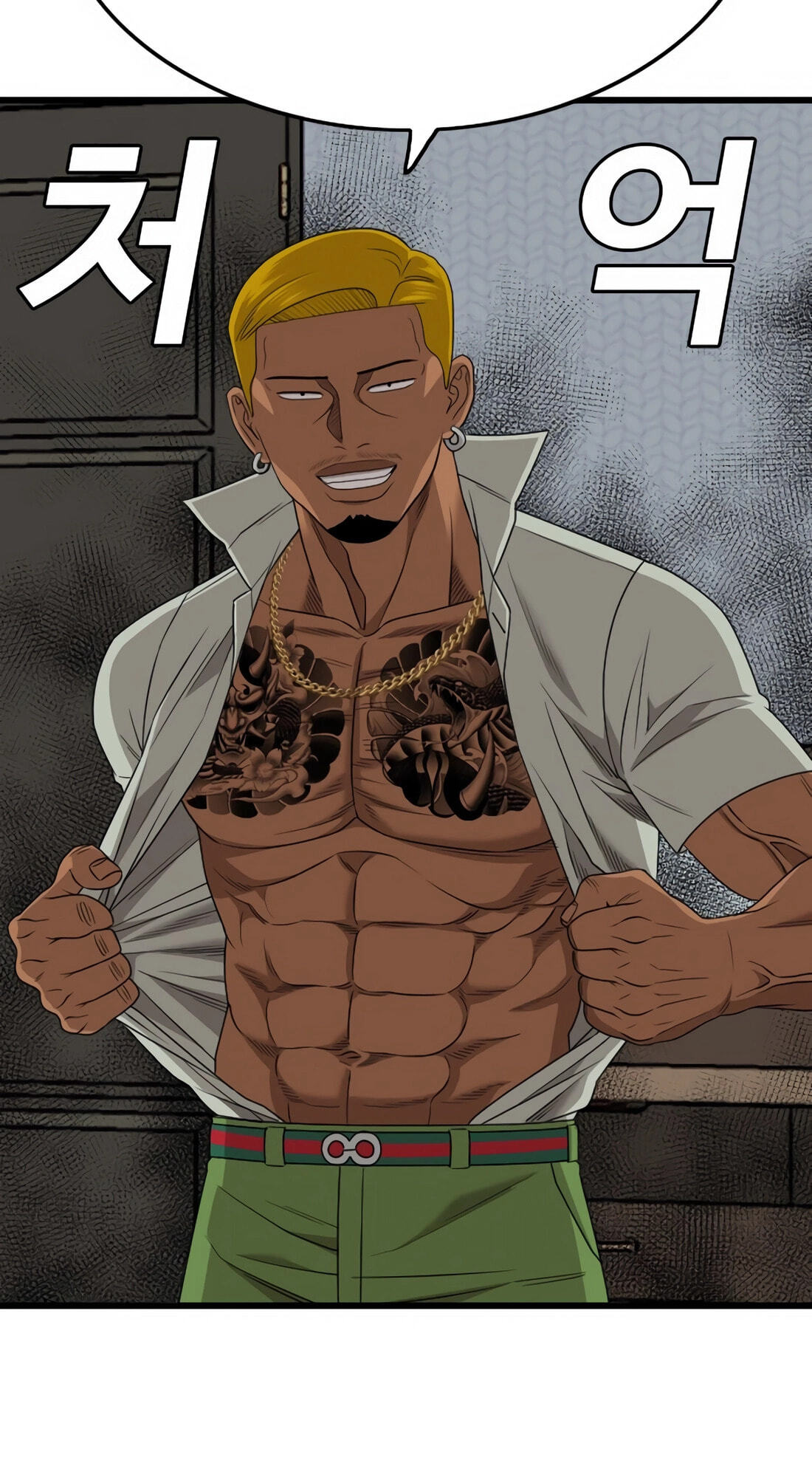 Read Bad Guy chapter 171 image 99 on Lezhin