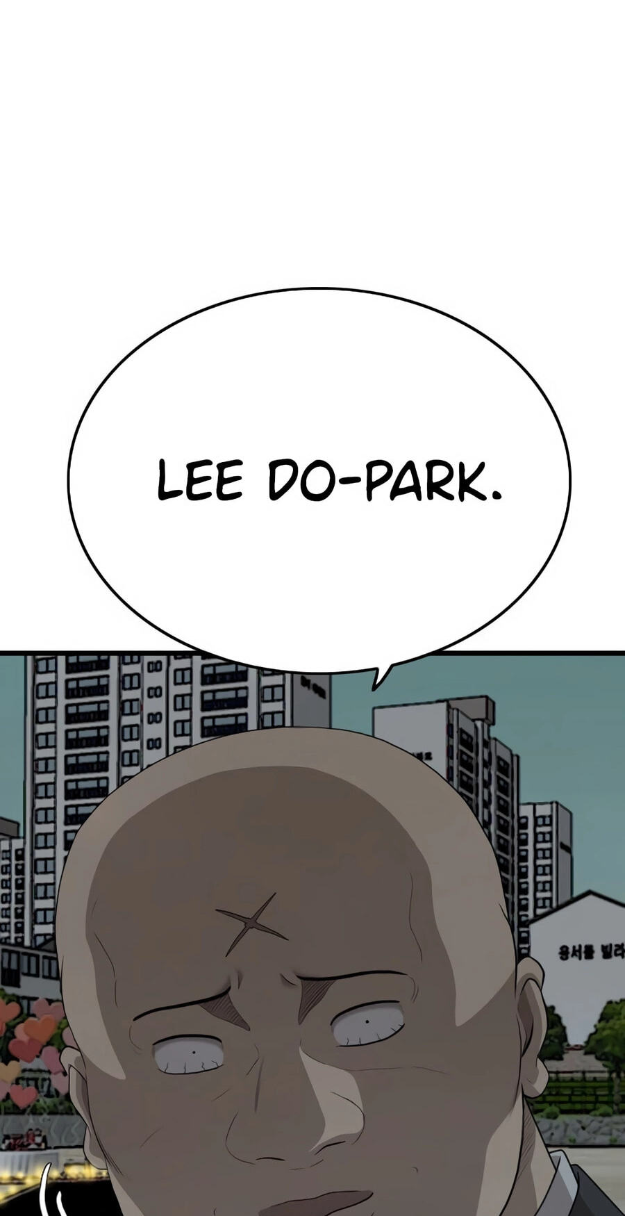Read Bad Guy chapter 172 image 102 on Lezhin