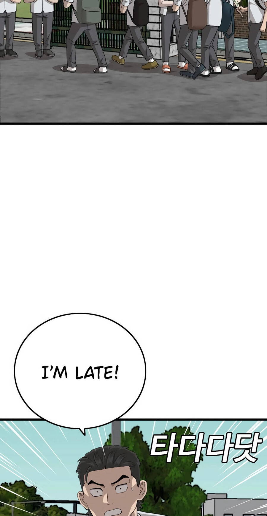 Read Bad Guy chapter 172 image 108 on Lezhin