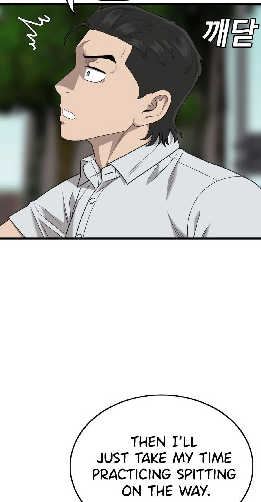 Read Bad Guy chapter 172 image 110 on Lezhin