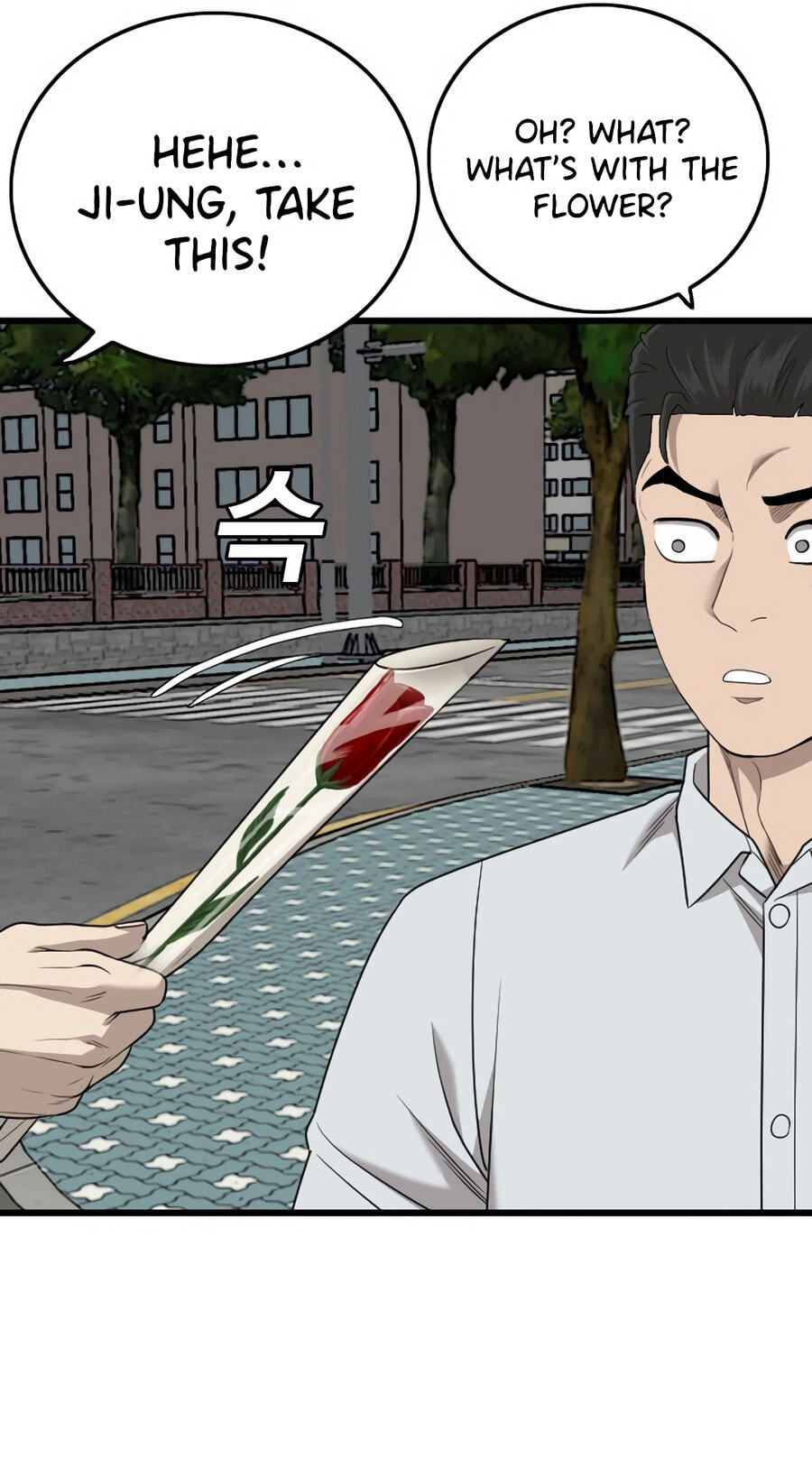 Read Bad Guy chapter 172 image 112 on Lezhin