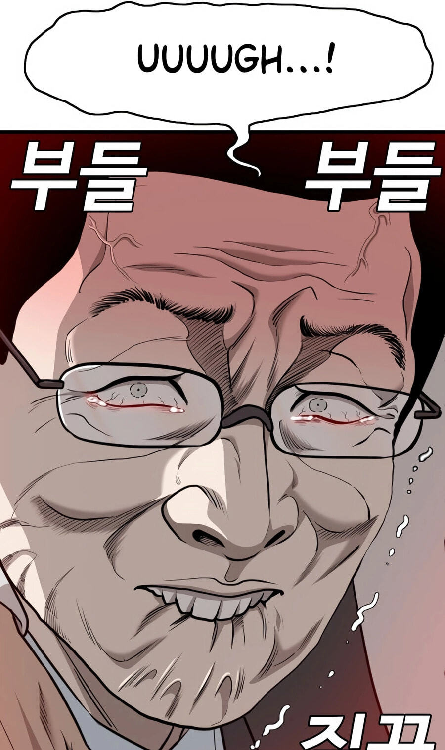 Read Bad Guy chapter 172 image 120 on Lezhin