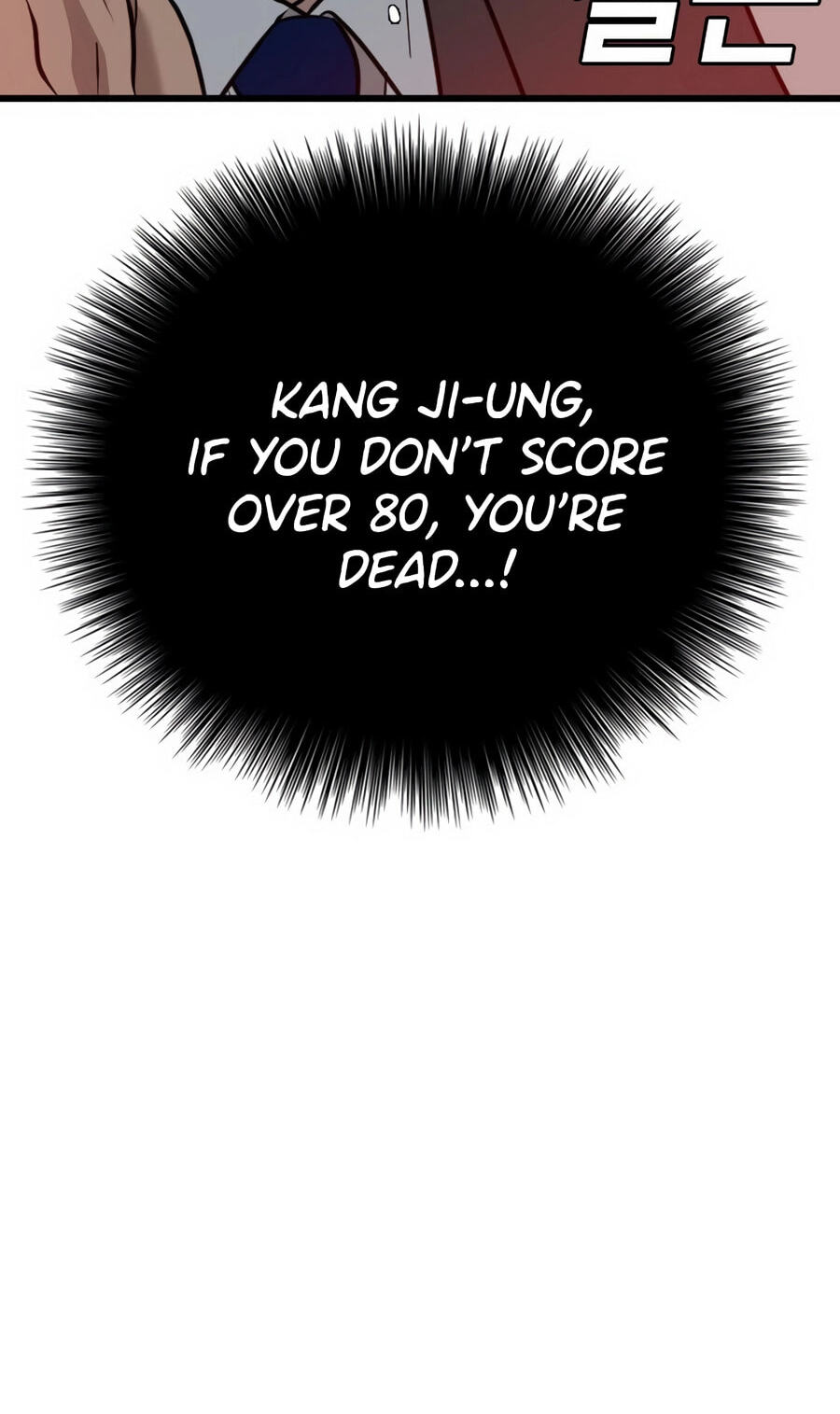 Read Bad Guy chapter 172 image 121 on Lezhin