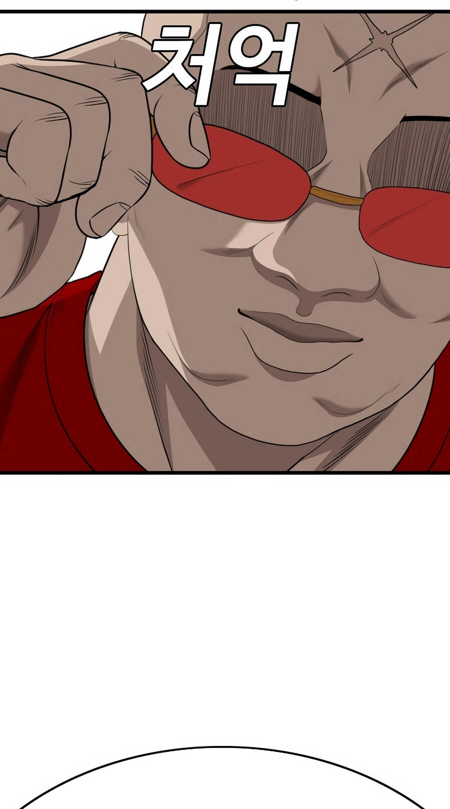 Read Bad Guy chapter 172 image 13 on Lezhin