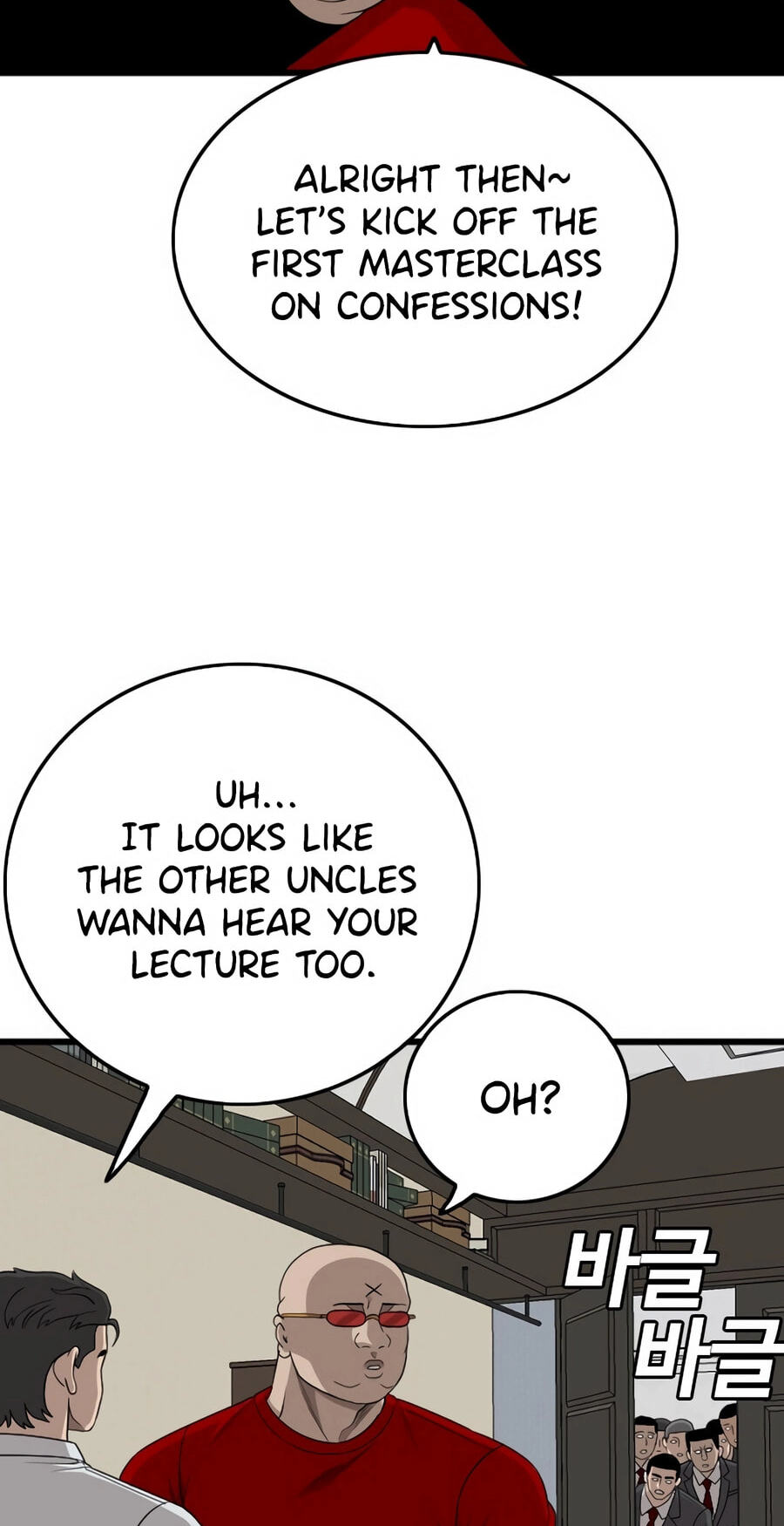 Read Bad Guy chapter 172 image 18 on Lezhin