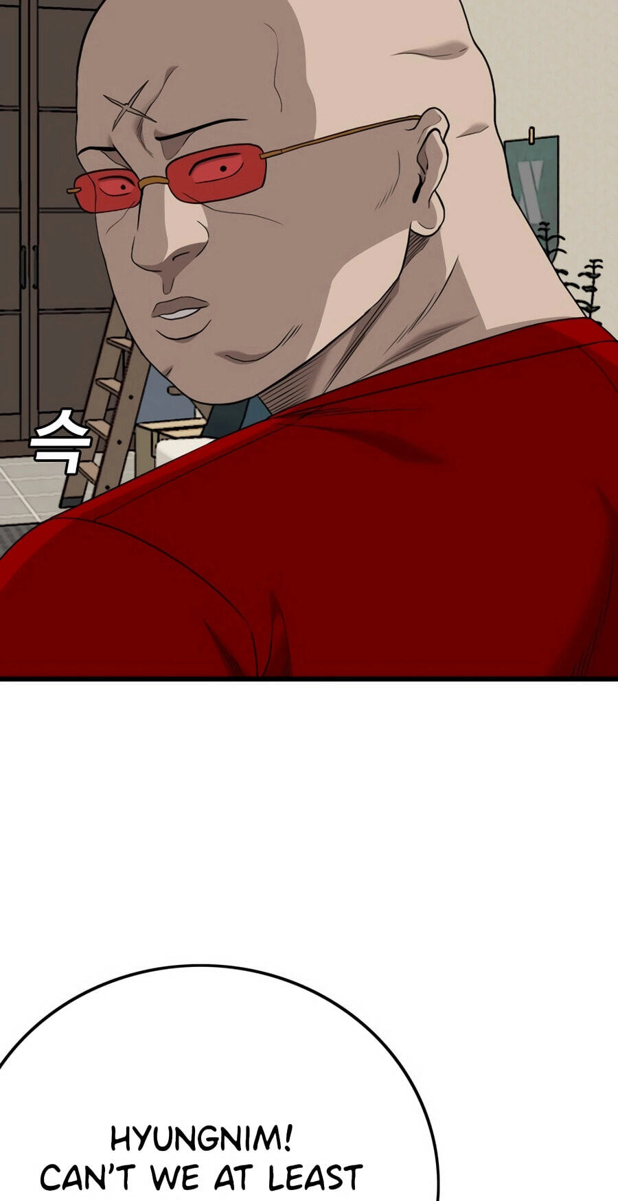 Read Bad Guy chapter 172 image 20 on Lezhin