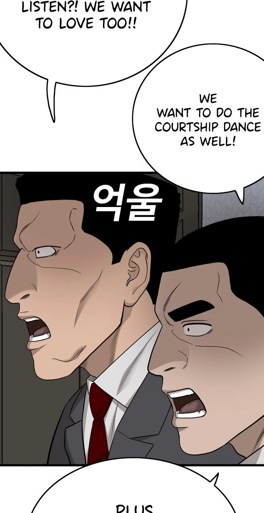Read Bad Guy chapter 172 image 21 on Lezhin