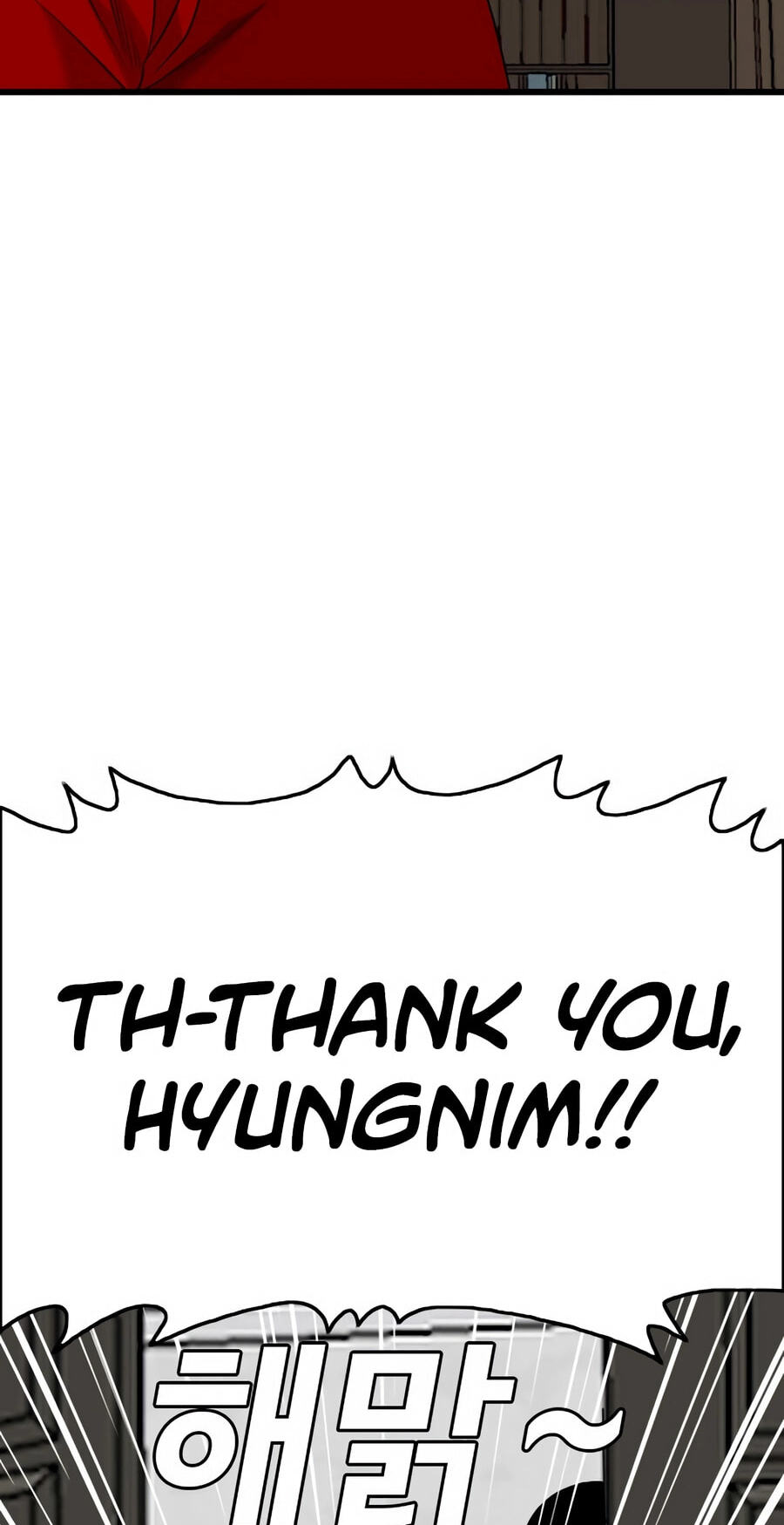 Read Bad Guy chapter 172 image 26 on Lezhin