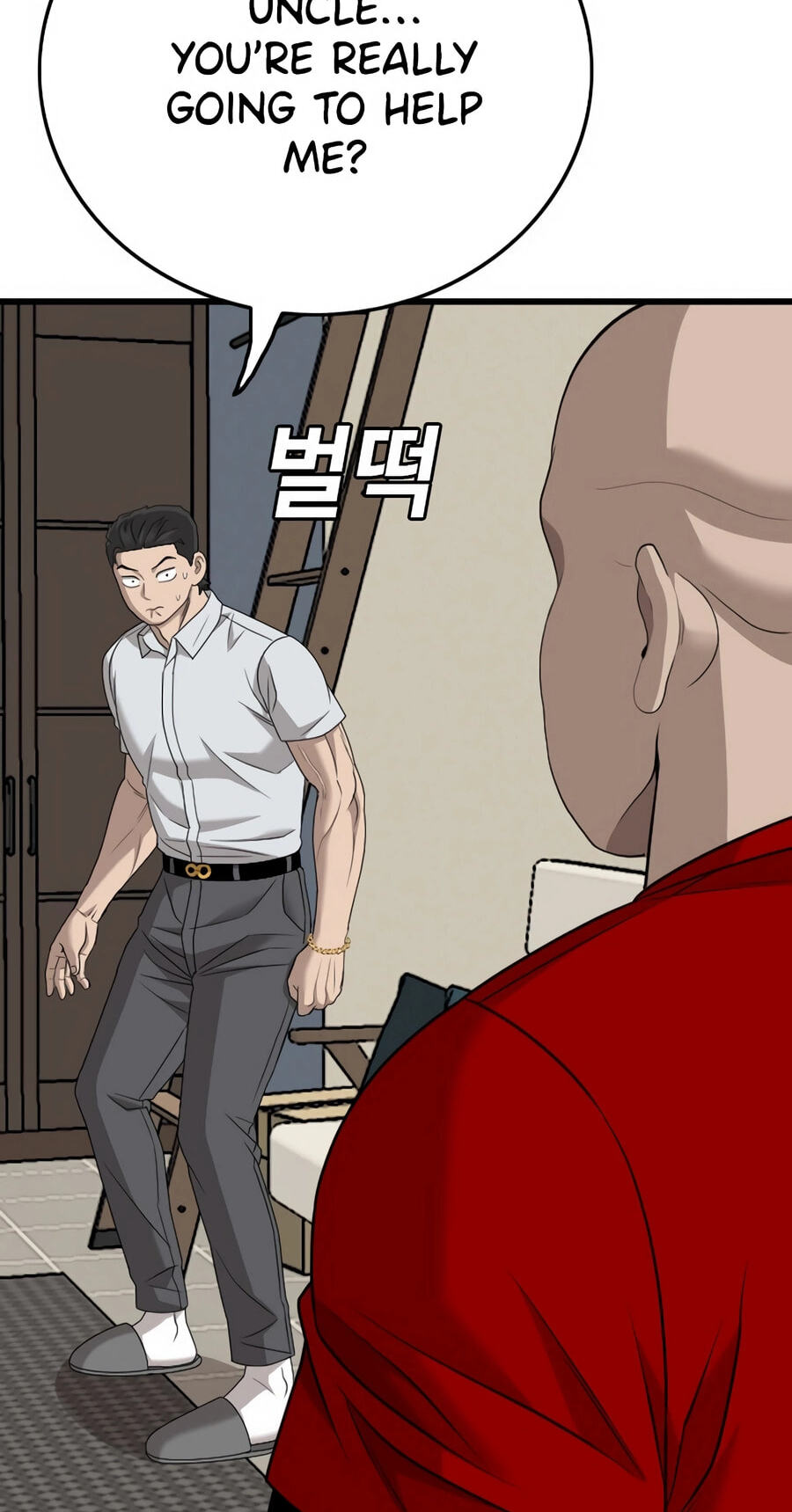 Read Bad Guy chapter 172 image 3 on Lezhin
