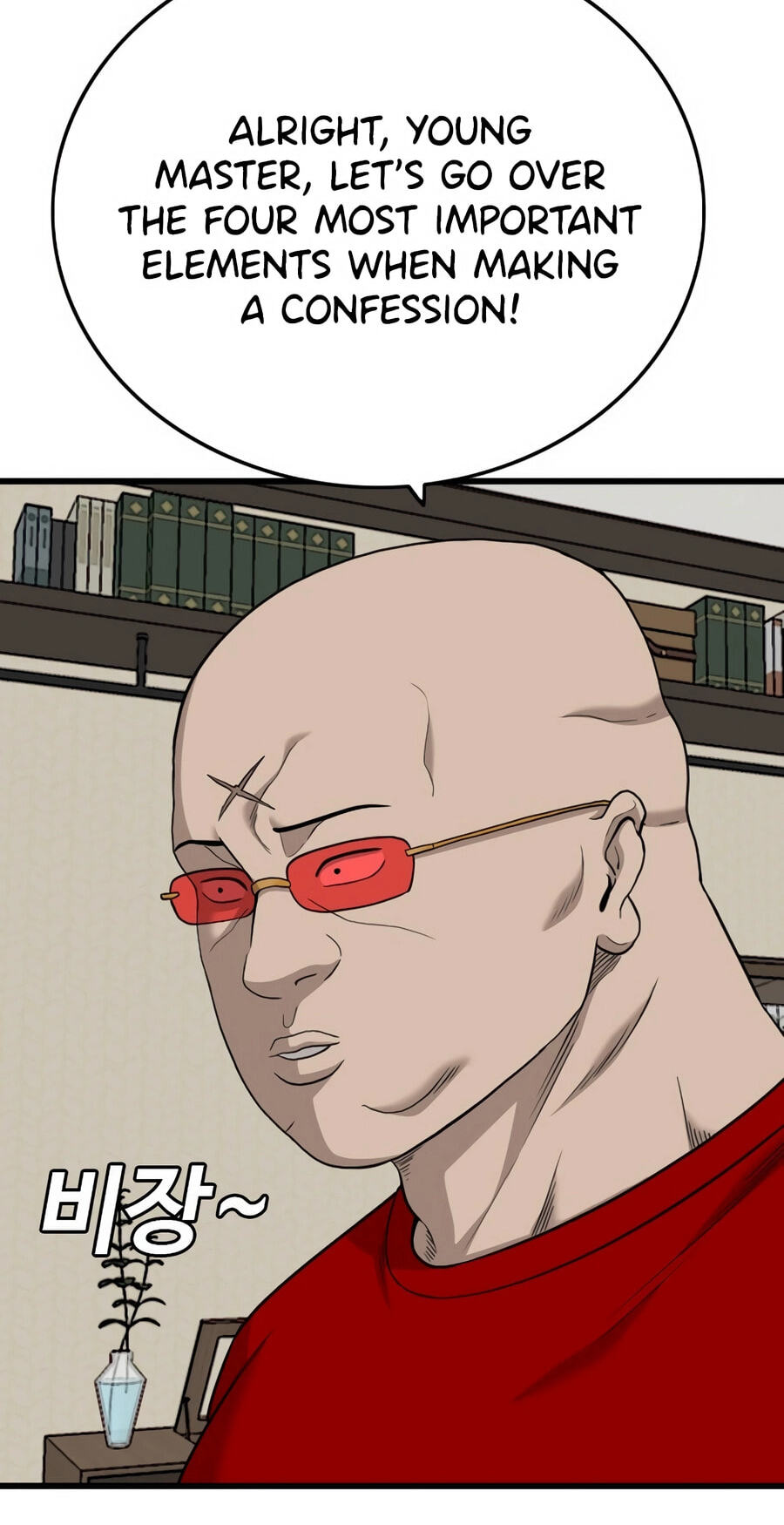 Read Bad Guy chapter 172 image 31 on Lezhin