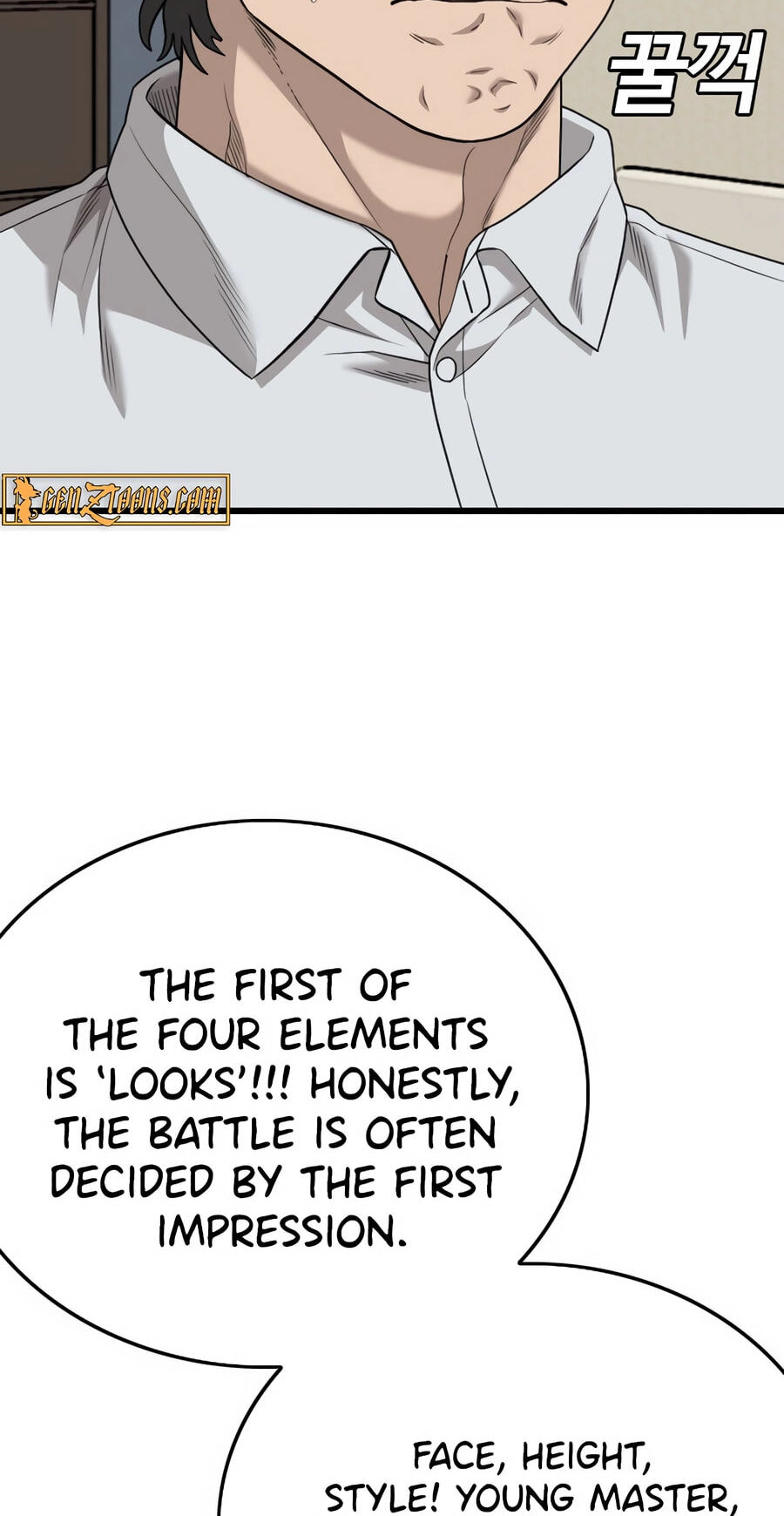 Read Bad Guy chapter 172 image 33 on Lezhin