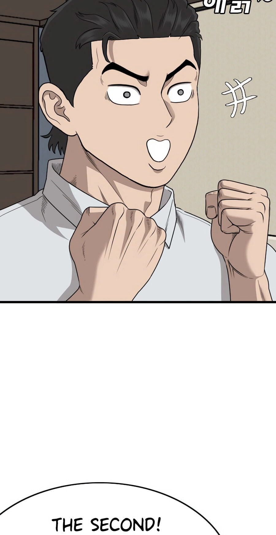 Read Bad Guy chapter 172 image 36 on Lezhin