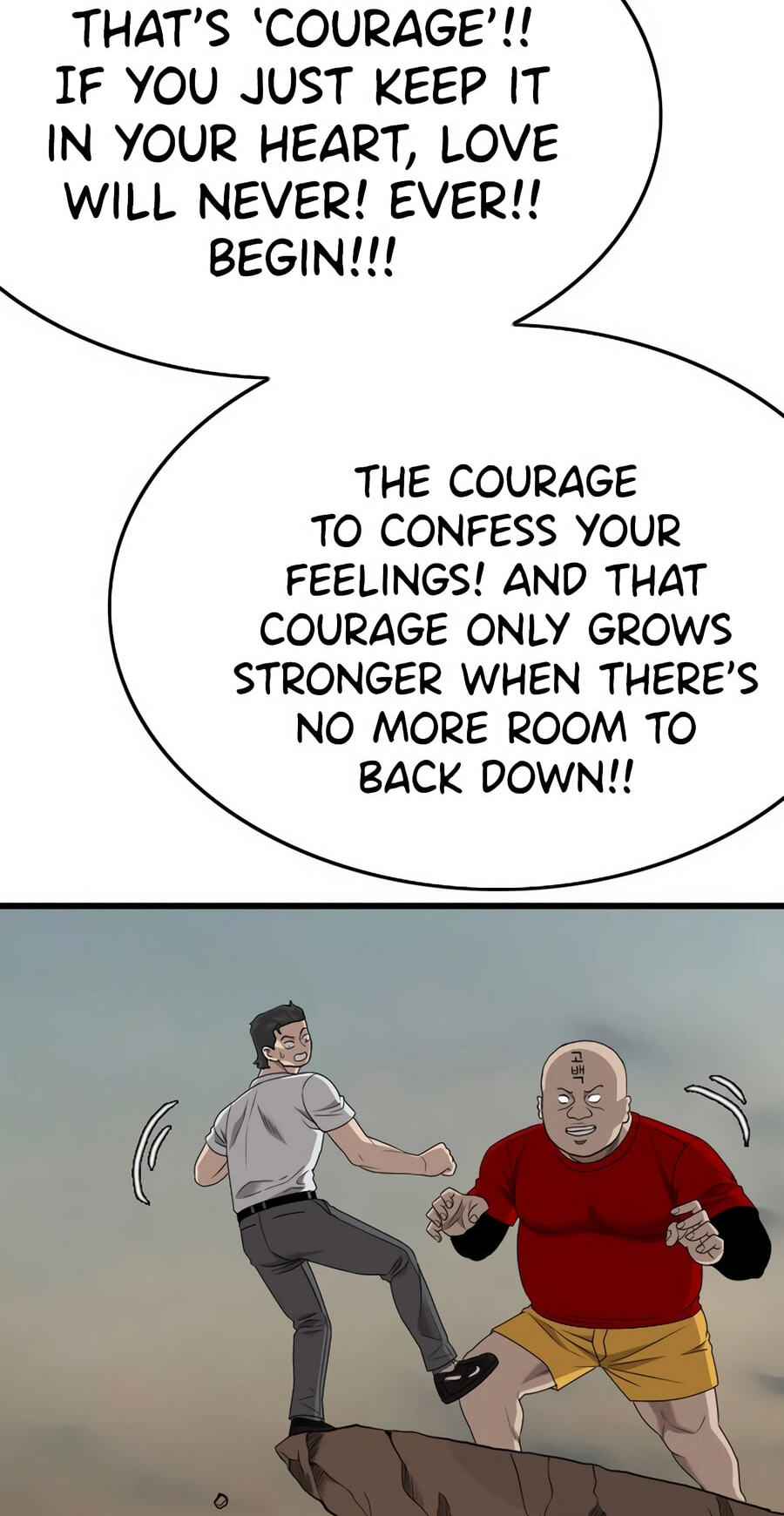 Read Bad Guy chapter 172 image 37 on Lezhin