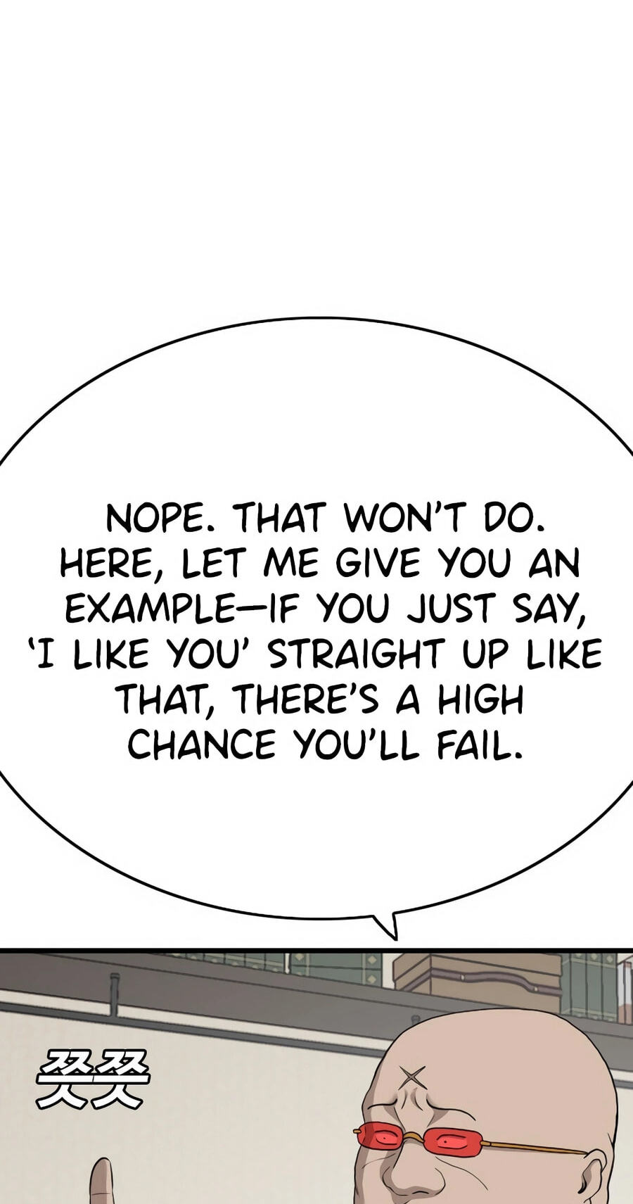 Read Bad Guy chapter 172 image 43 on Lezhin