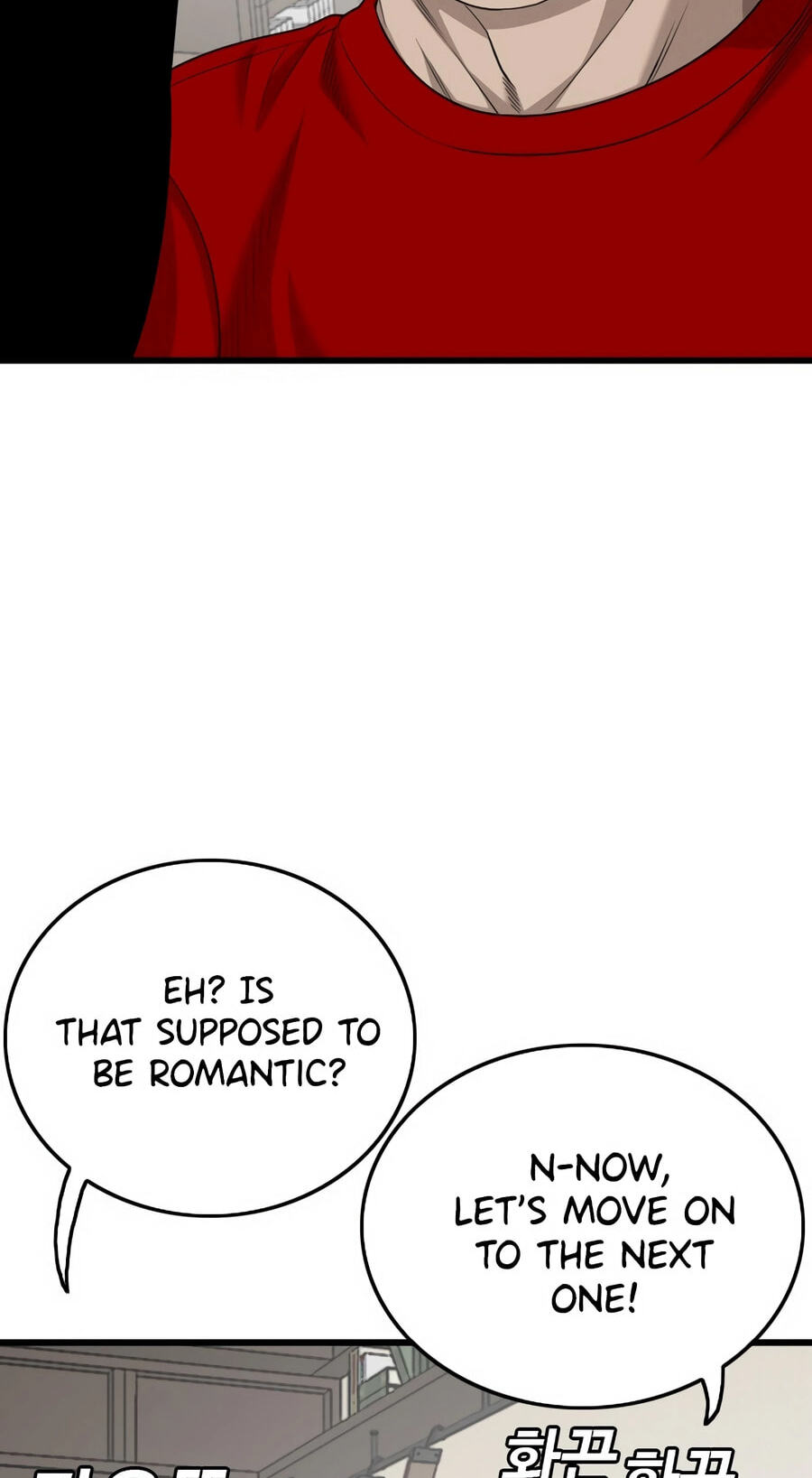 Read Bad Guy chapter 172 image 49 on Lezhin