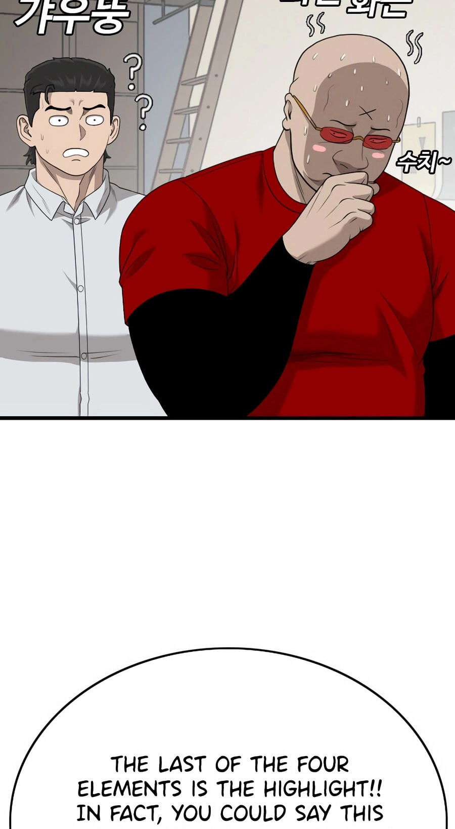 Read Bad Guy chapter 172 image 50 on Lezhin