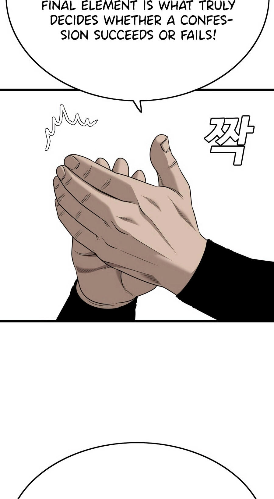 Read Bad Guy chapter 172 image 51 on Lezhin