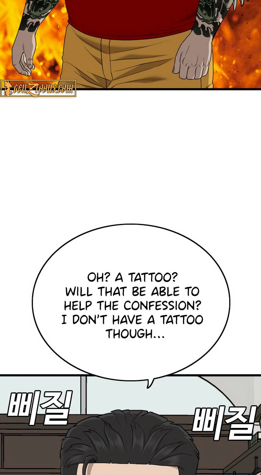 Read Bad Guy chapter 172 image 53 on Lezhin